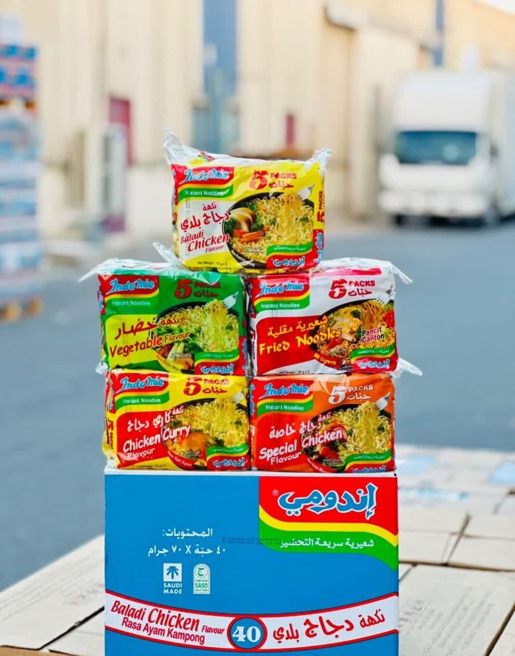 نودل اندومی عربی
